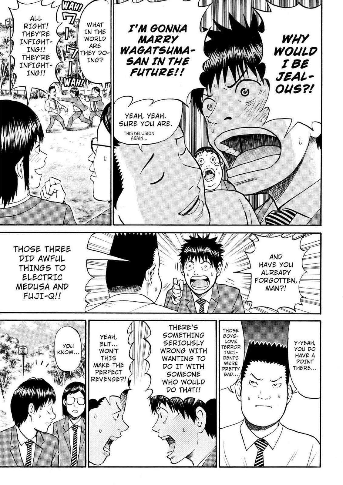 My Wife Is Wagatsuma-san Chapter 11.4 page 5 - 