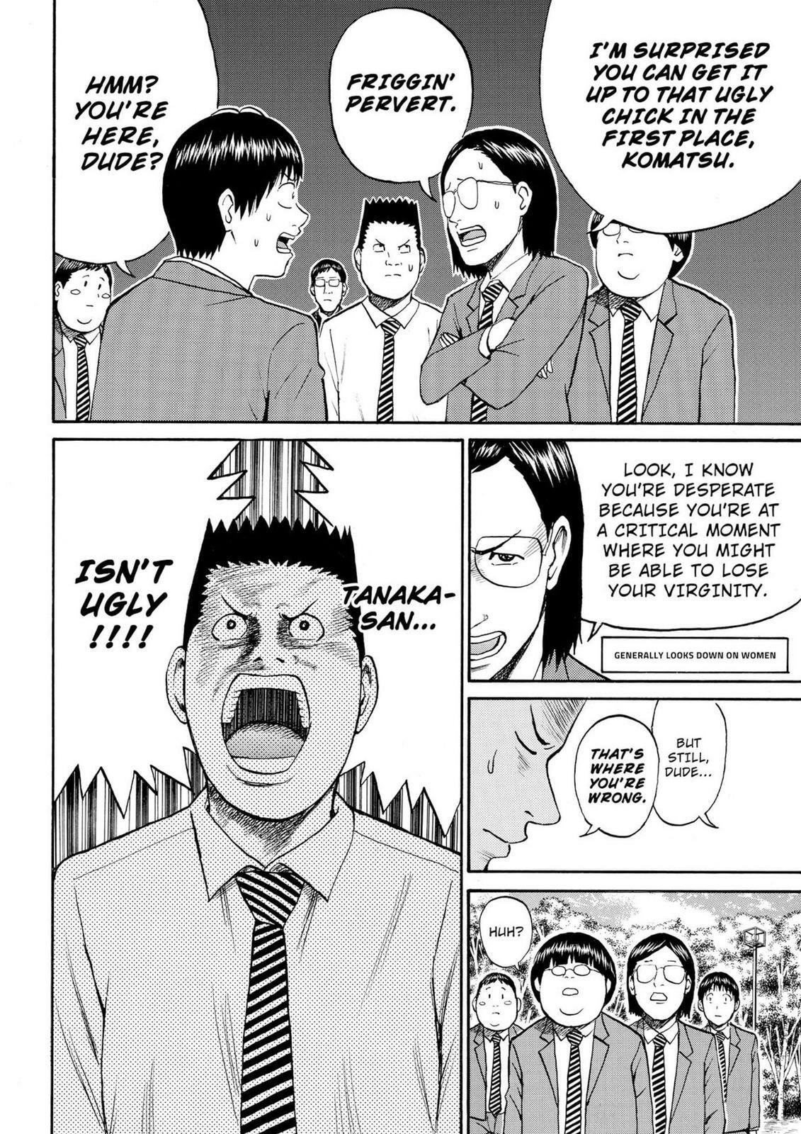 My Wife Is Wagatsuma-san Chapter 11.4 page 6 - 