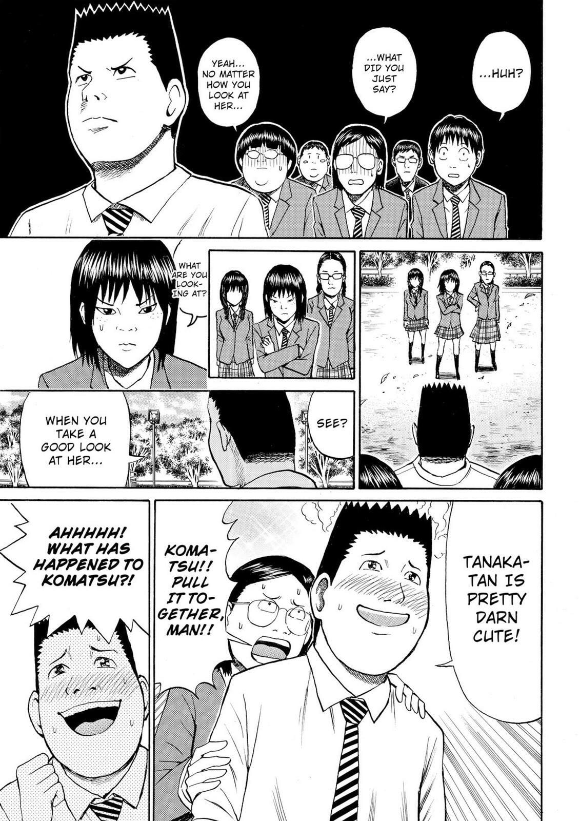My Wife Is Wagatsuma-san Chapter 11.4 page 7 - 