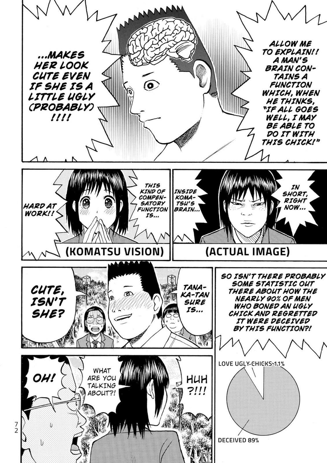 My Wife Is Wagatsuma-san Chapter 11.4 page 8 - 