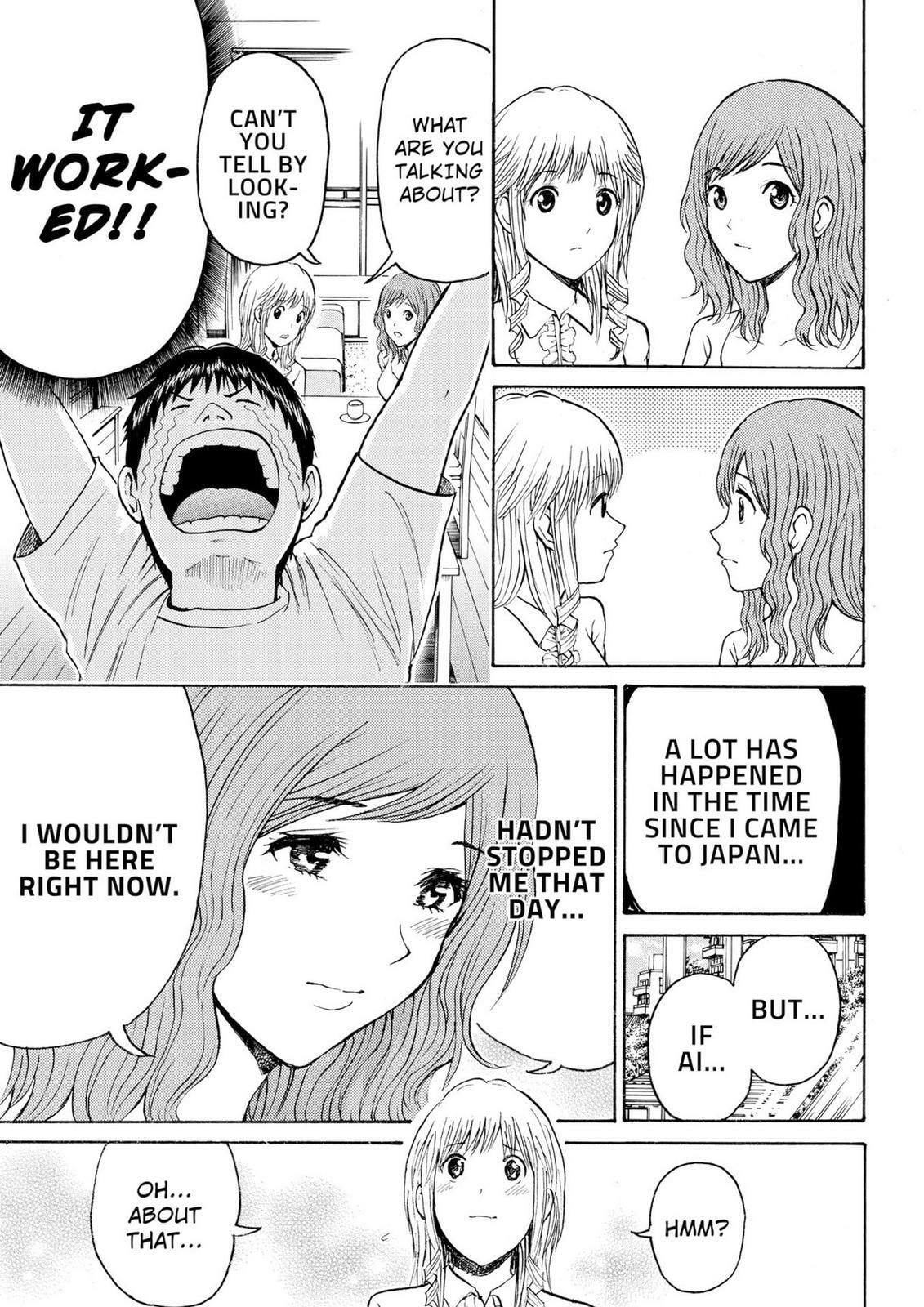 My Wife Is Wagatsuma-san Chapter 11.5 page 19 - 