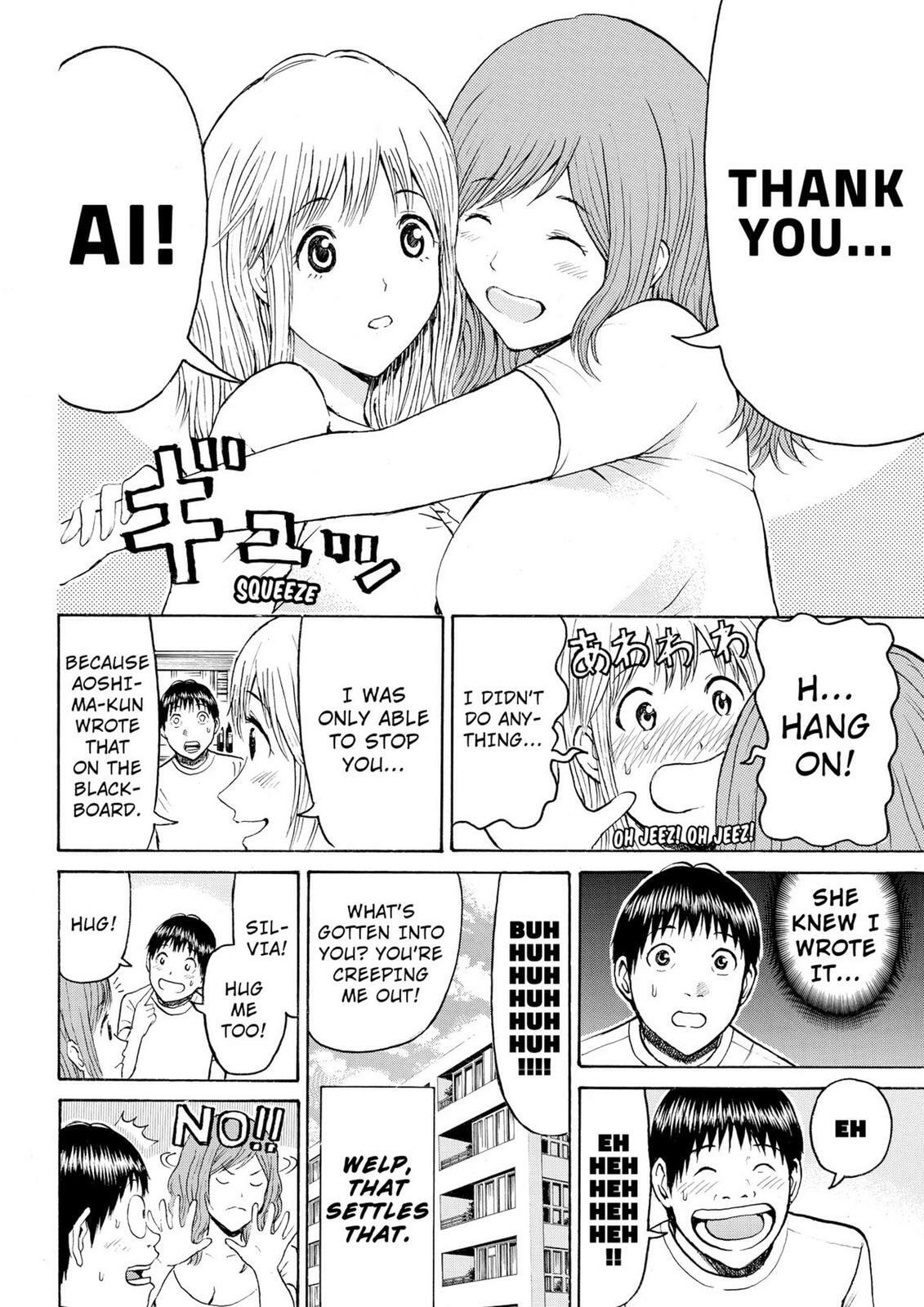 My Wife Is Wagatsuma-san Chapter 11.5 page 20 - 