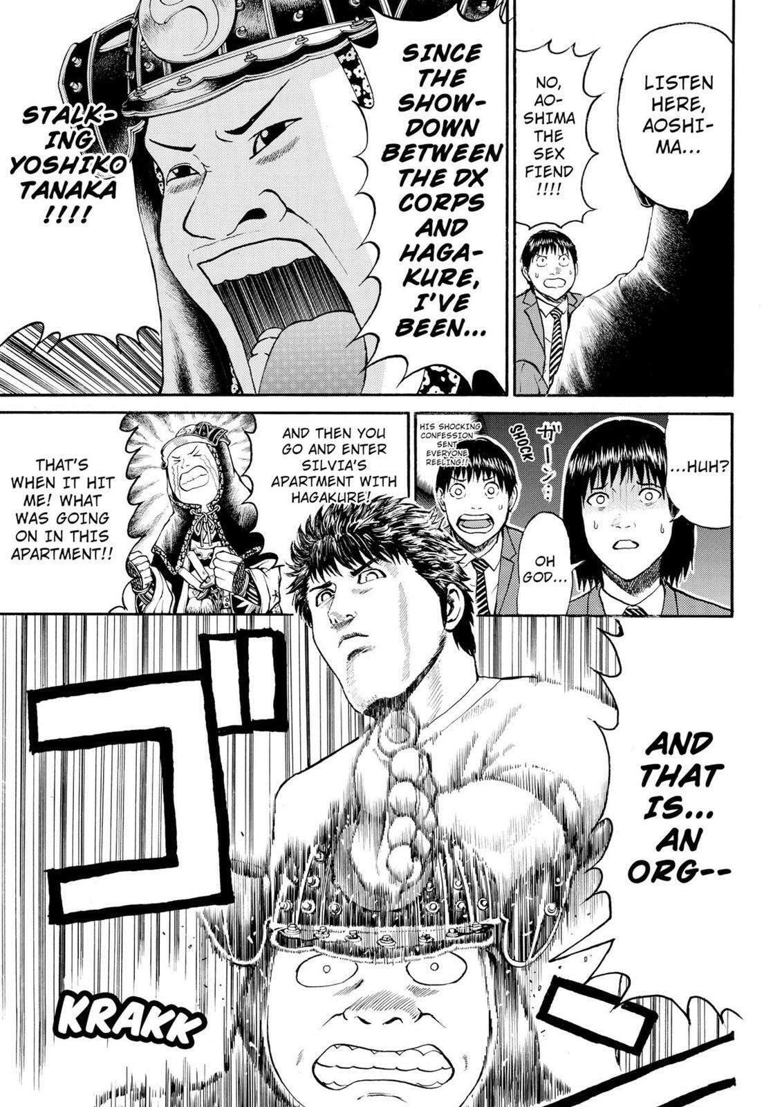 My Wife Is Wagatsuma-san Chapter 11.5 page 9 - 