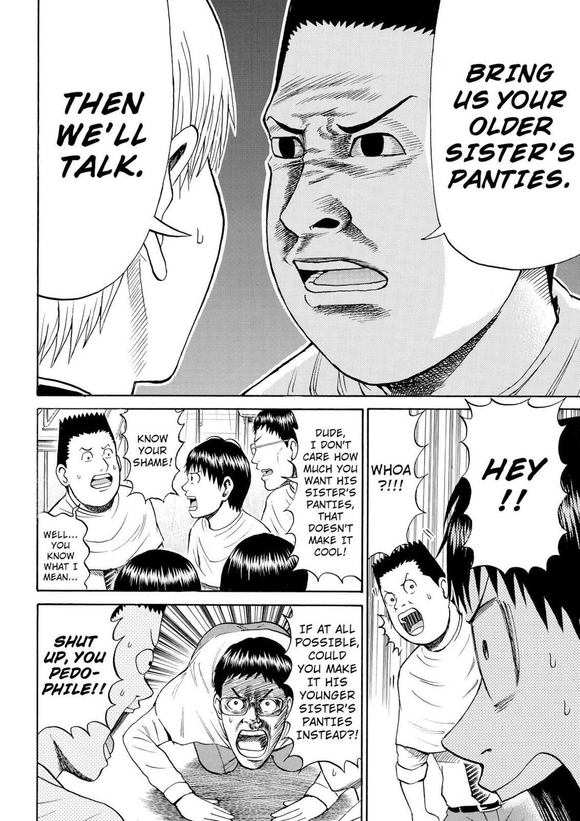 My Wife Is Wagatsuma-san Chapter 11.5 page 10 - 