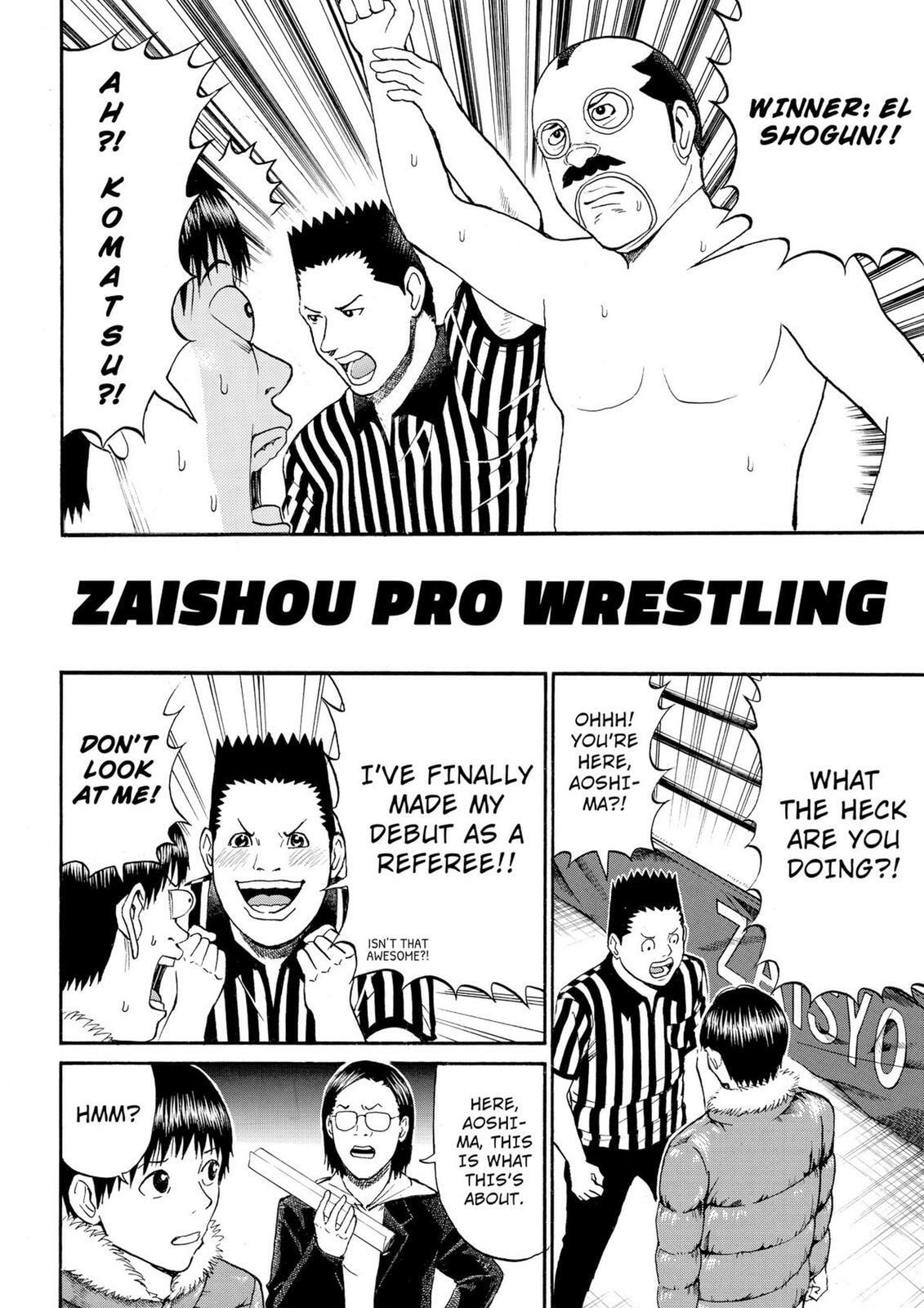 My Wife Is Wagatsuma-san Chapter 11.6 page 11 - 