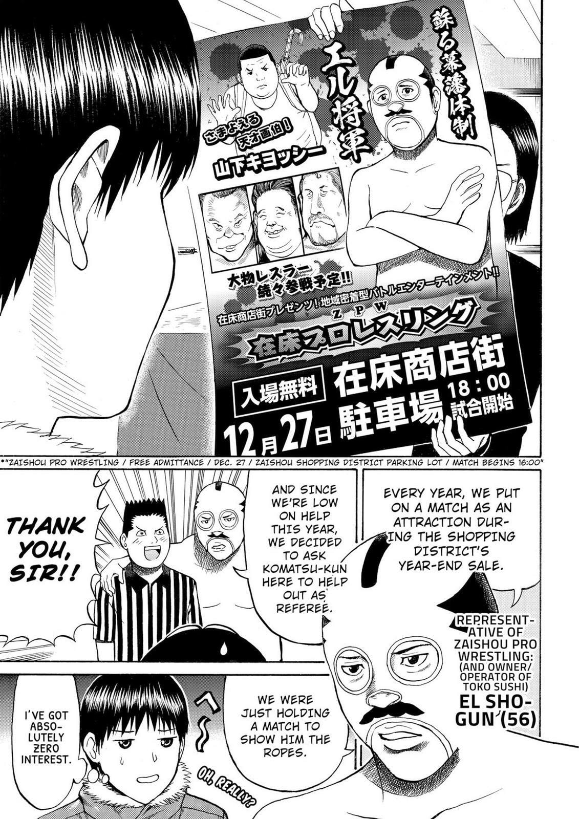 My Wife Is Wagatsuma-san Chapter 11.6 page 12 - 