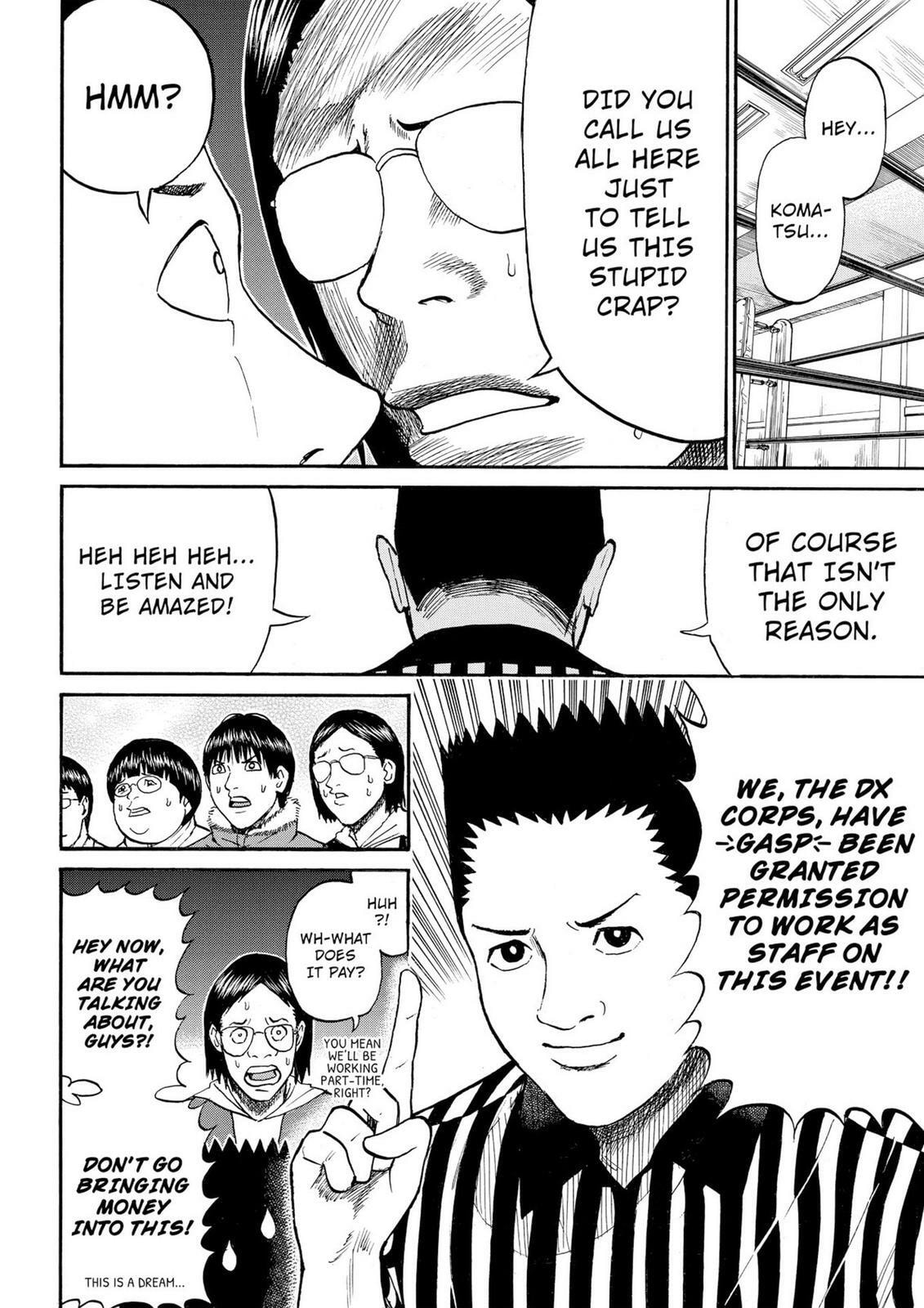 My Wife Is Wagatsuma-san Chapter 11.6 page 13 - 