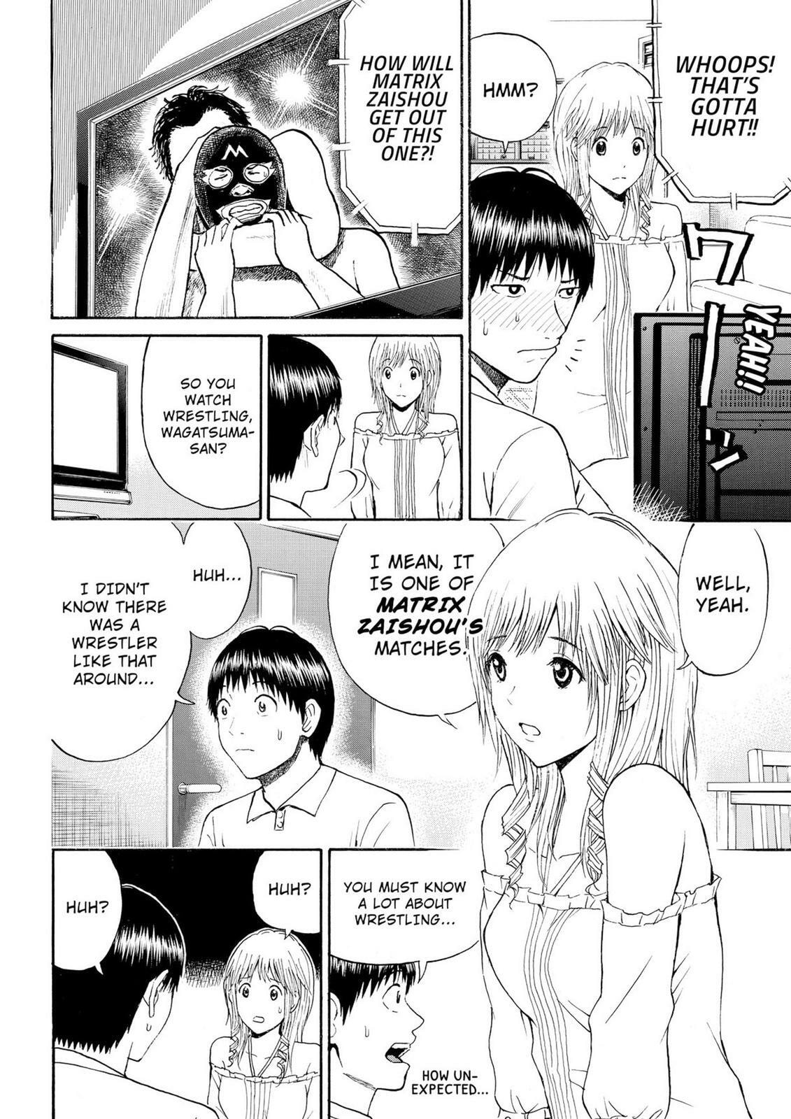 My Wife Is Wagatsuma-san Chapter 11.6 page 4 - 