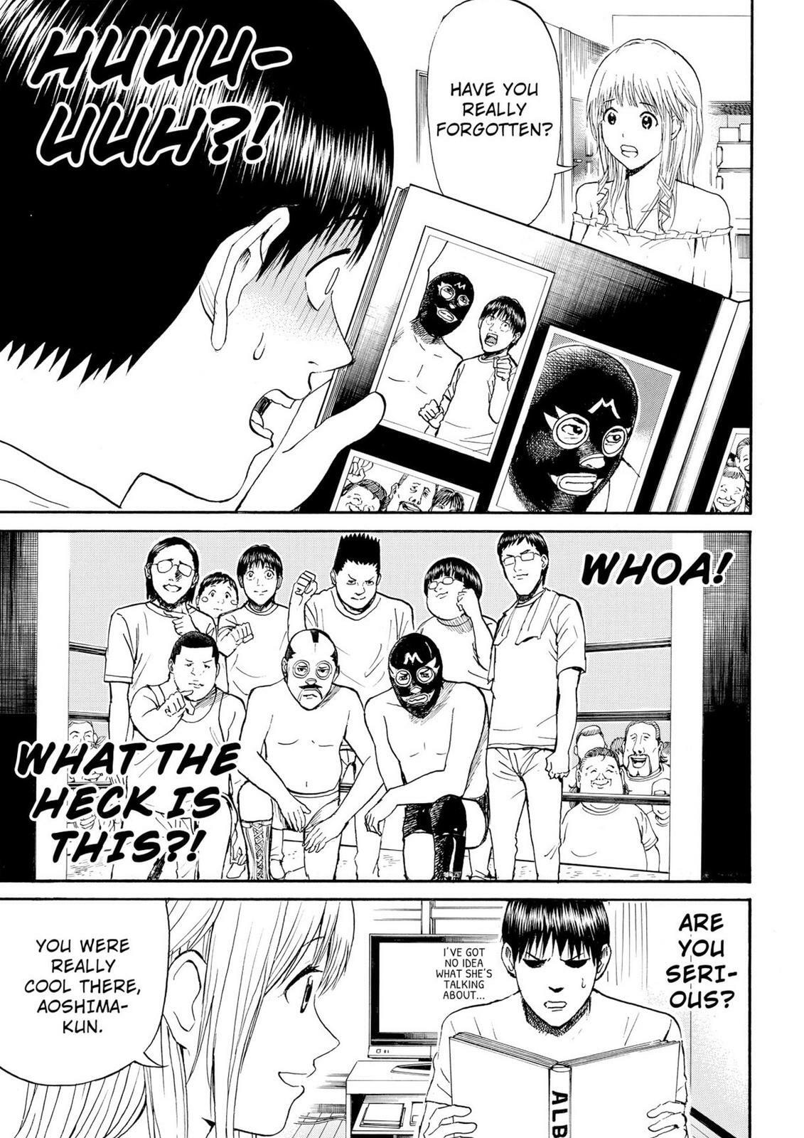 My Wife Is Wagatsuma-san Chapter 11.6 page 5 - 