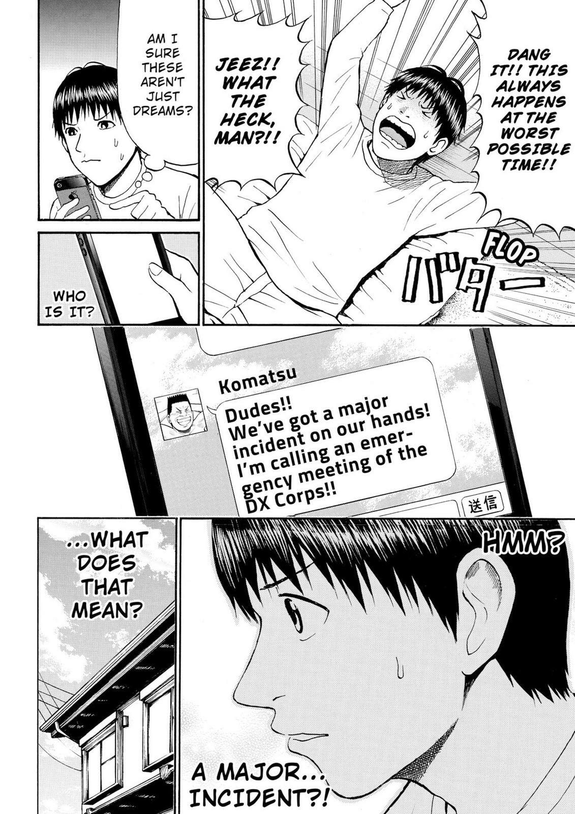 My Wife Is Wagatsuma-san Chapter 11.6 page 8 - 