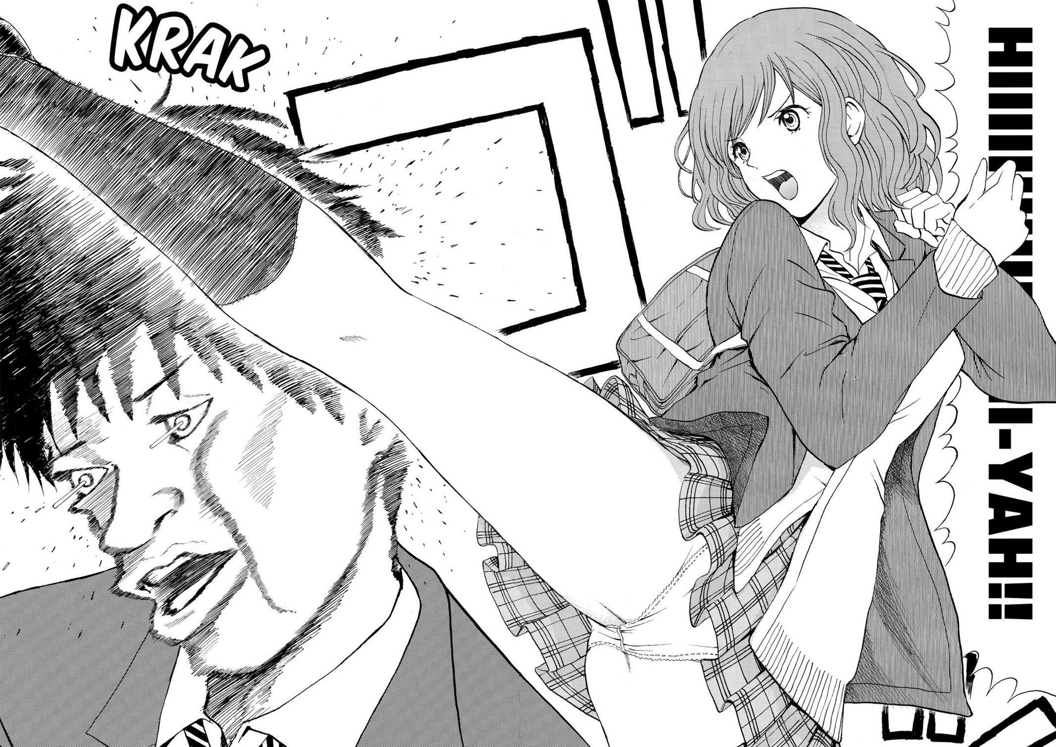 My Wife Is Wagatsuma-san Chapter 11.7 page 17 - 