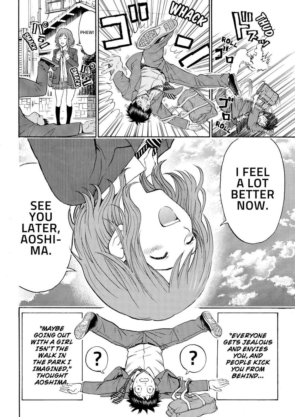 My Wife Is Wagatsuma-san Chapter 11.7 page 18 - 