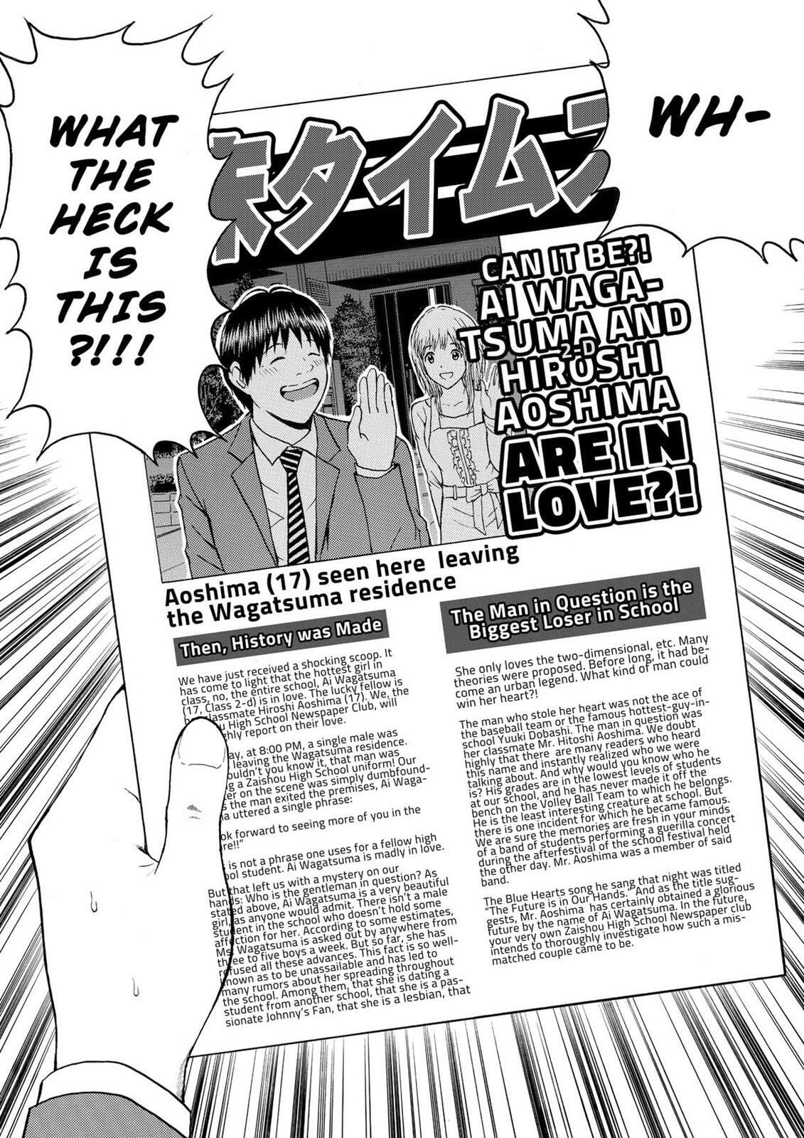 My Wife Is Wagatsuma-san Chapter 11.7 page 4 - 