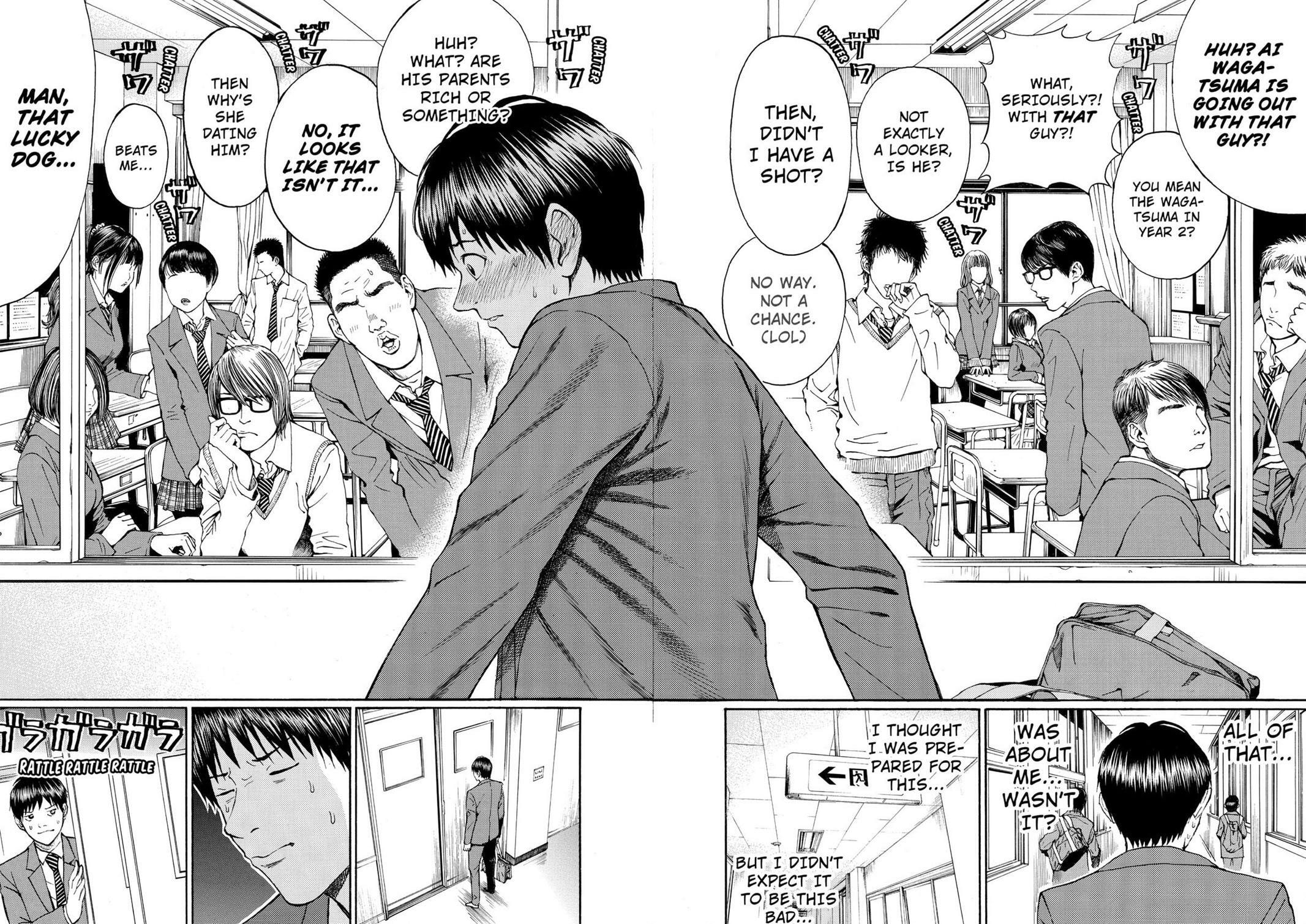 My Wife Is Wagatsuma-san Chapter 11.7 page 6 - 