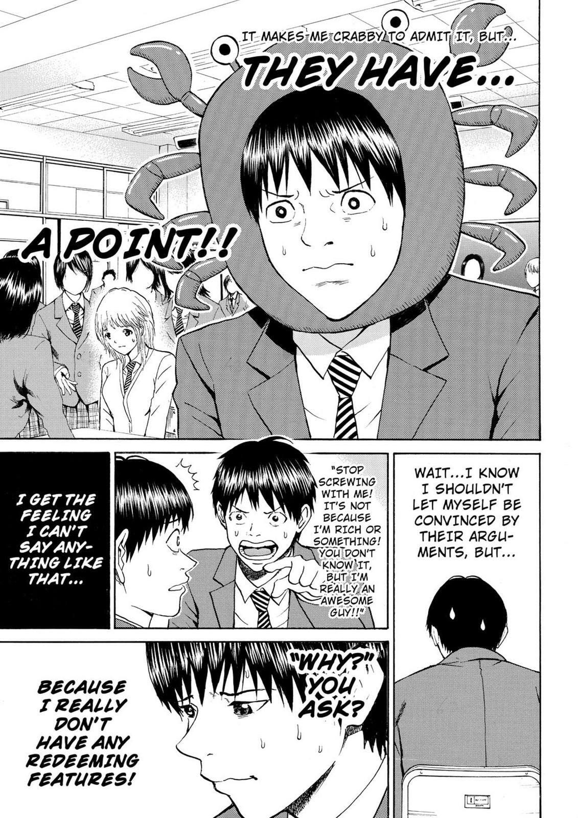 My Wife Is Wagatsuma-san Chapter 11.7 page 10 - 