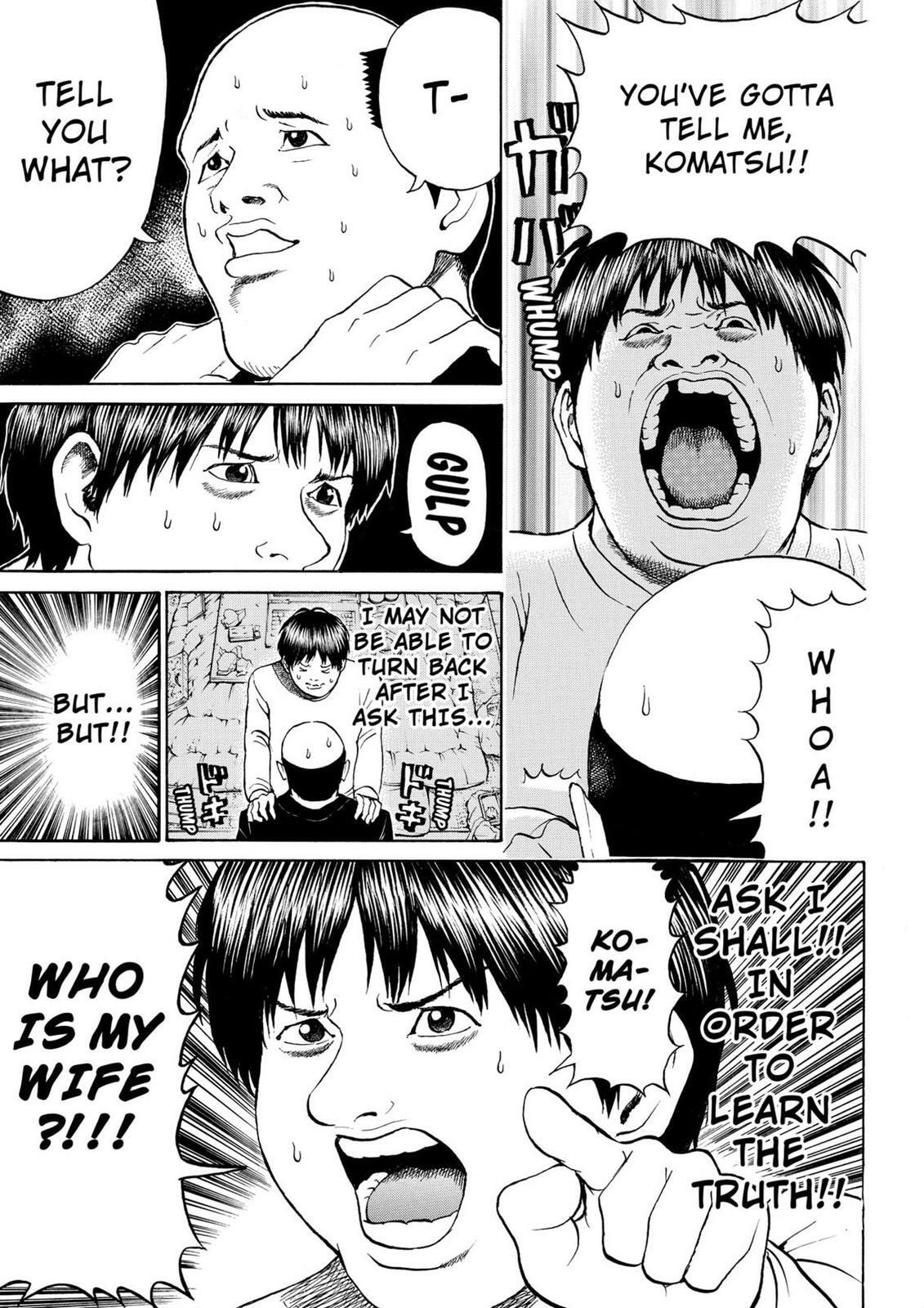 My Wife Is Wagatsuma-san Chapter 11.8 page 11 - 