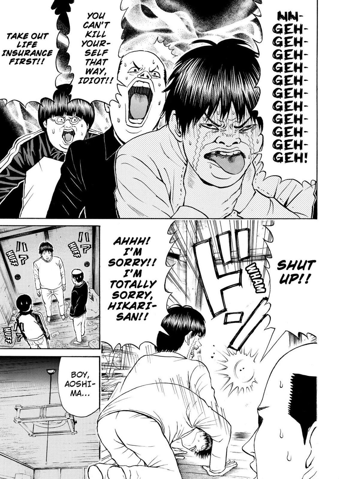 My Wife Is Wagatsuma-san Chapter 11.8 page 16 - 
