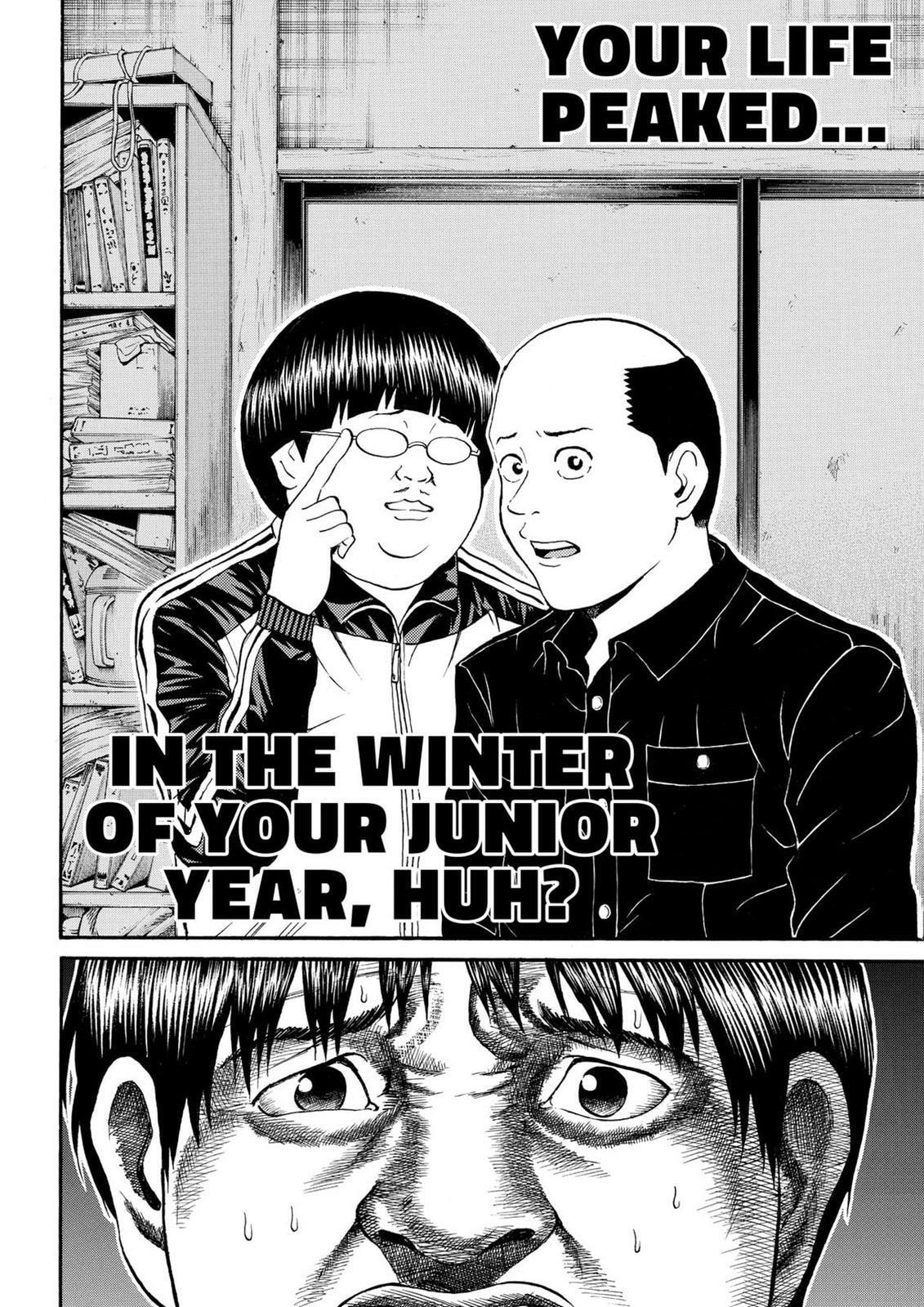 My Wife Is Wagatsuma-san Chapter 11.8 page 17 - 
