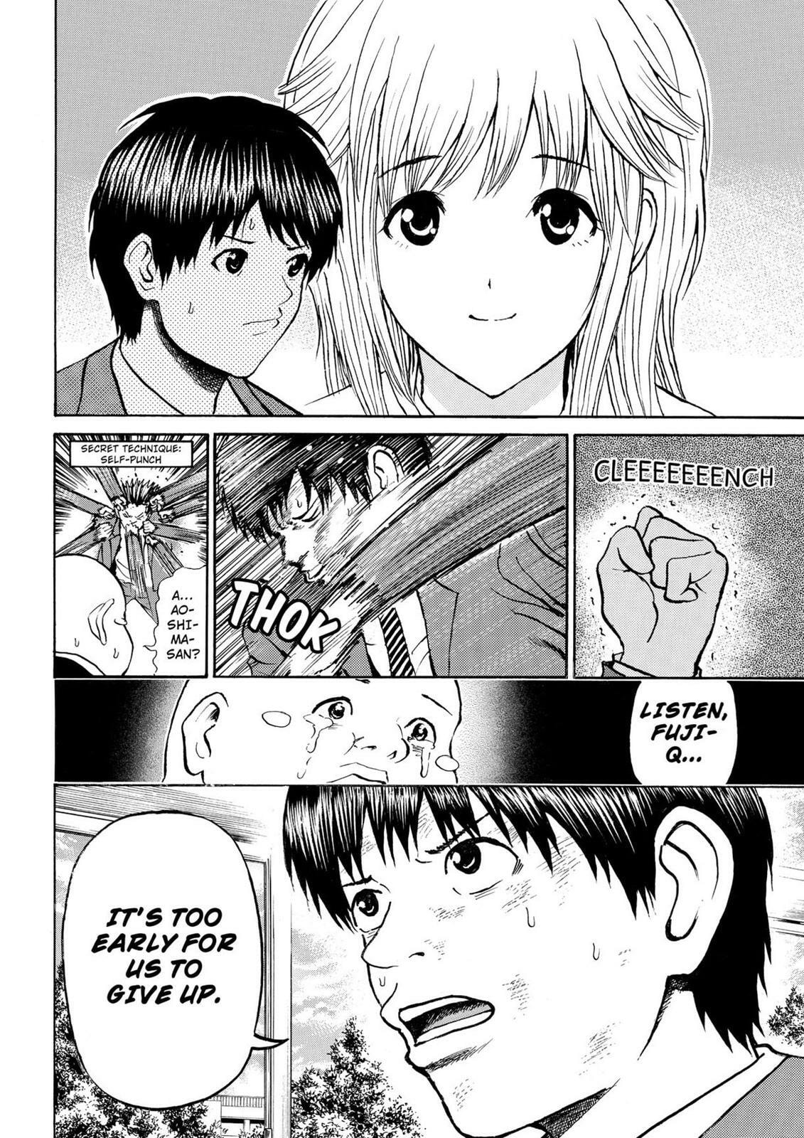 My Wife Is Wagatsuma-san Chapter 11.8 page 18 - 