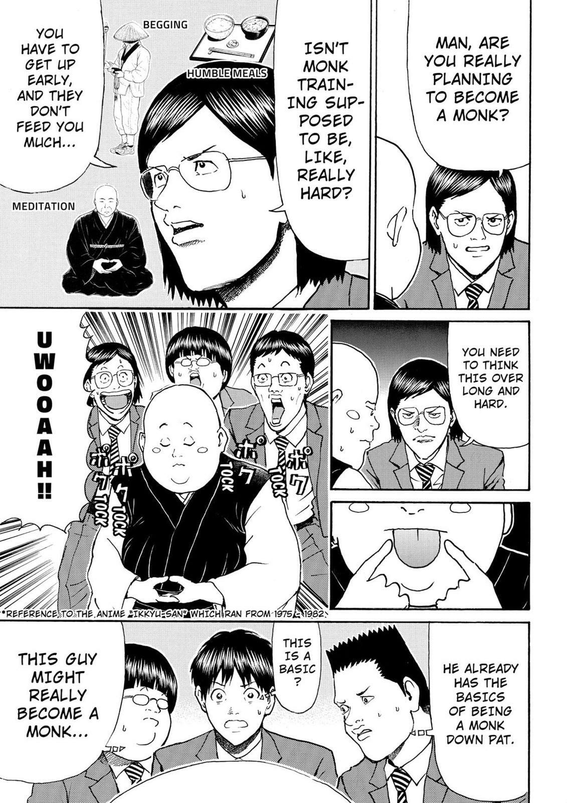 My Wife Is Wagatsuma-san Chapter 11.8 page 5 - 