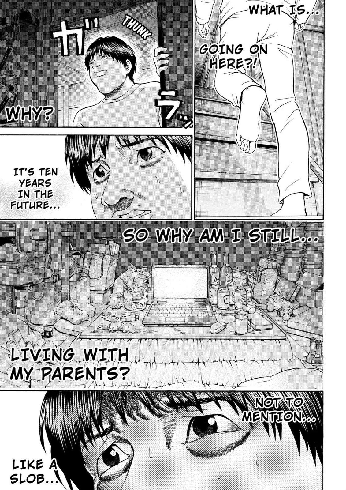 My Wife Is Wagatsuma-san Chapter 11.8 page 7 - 
