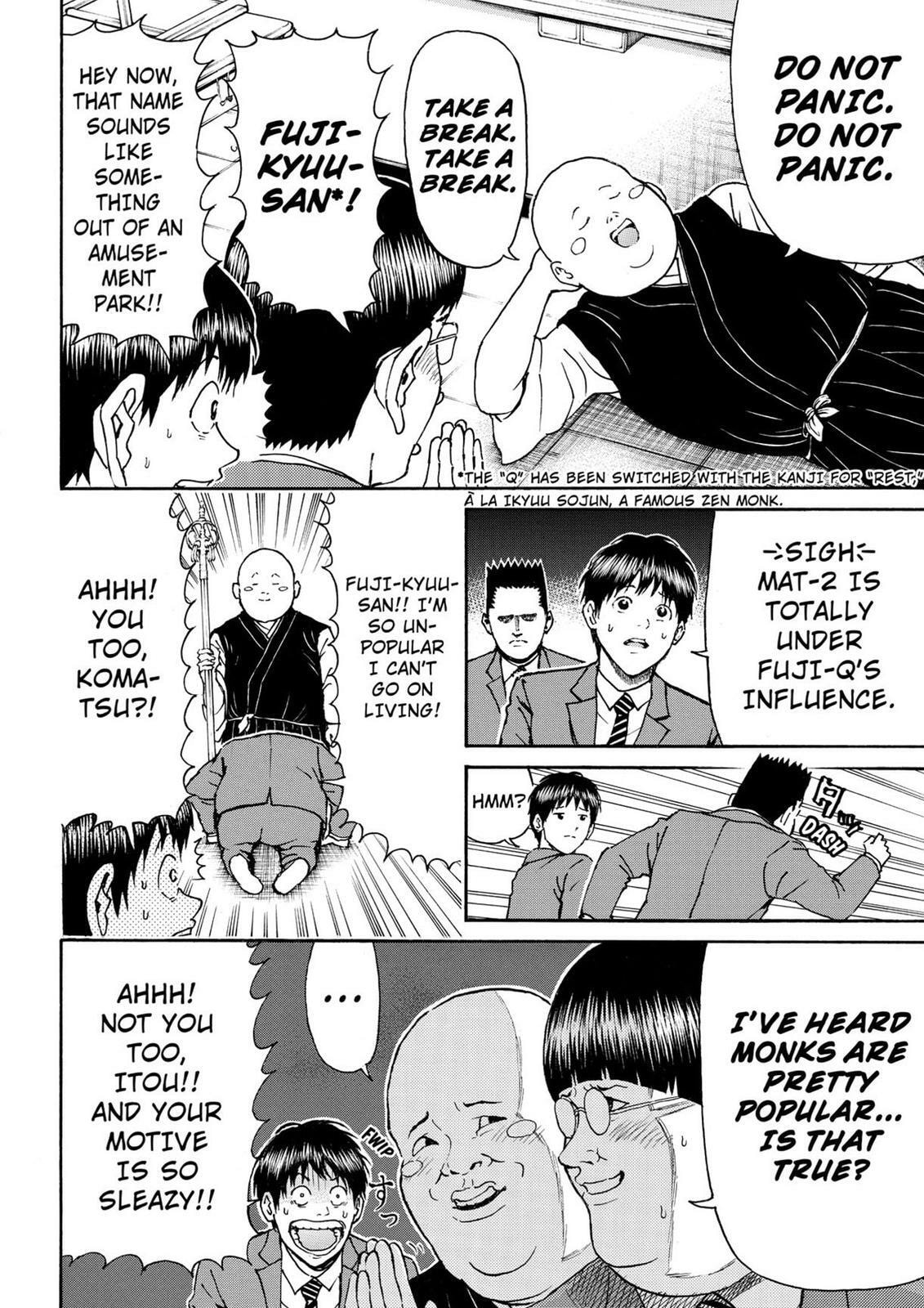 My Wife Is Wagatsuma-san Chapter 11.8 page 8 - 