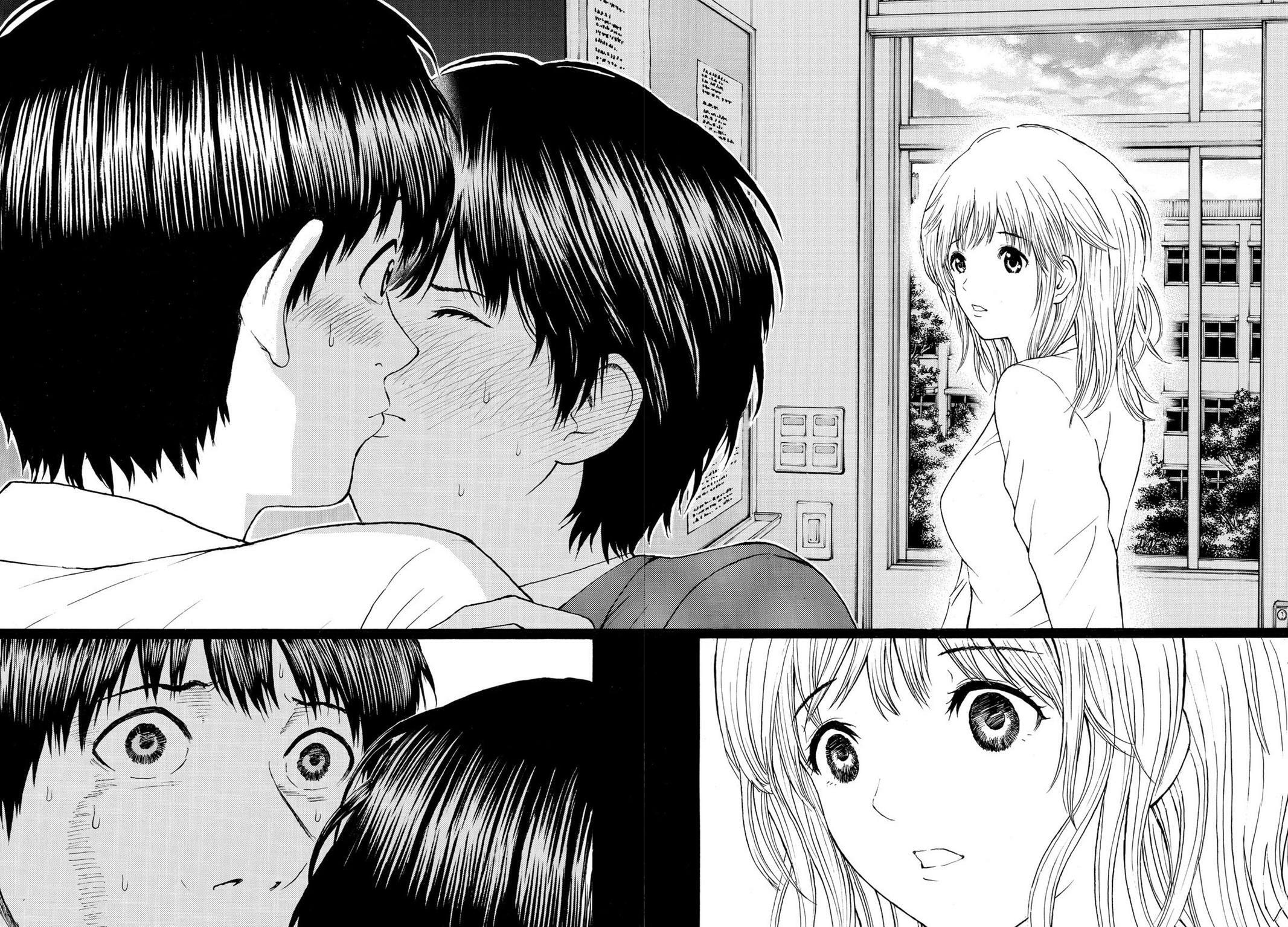 My Wife Is Wagatsuma-san Chapter 11.9 page 15 - 