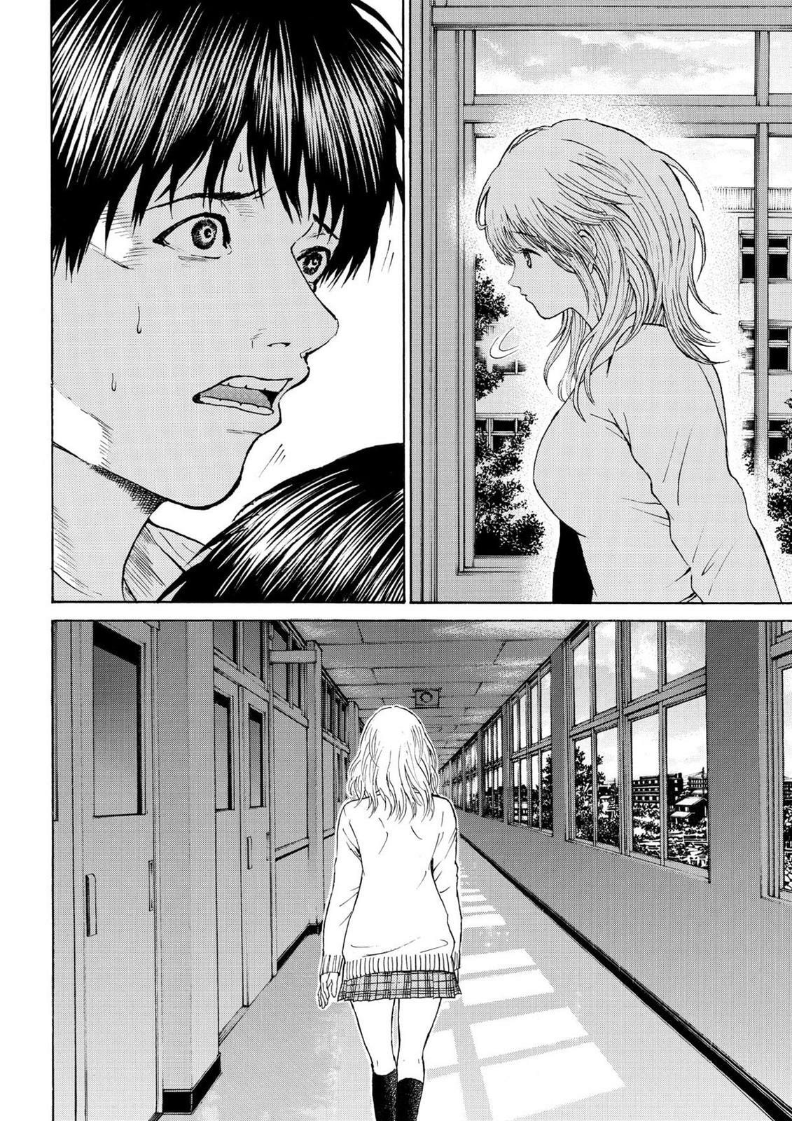 My Wife Is Wagatsuma-san Chapter 11.9 page 16 - 