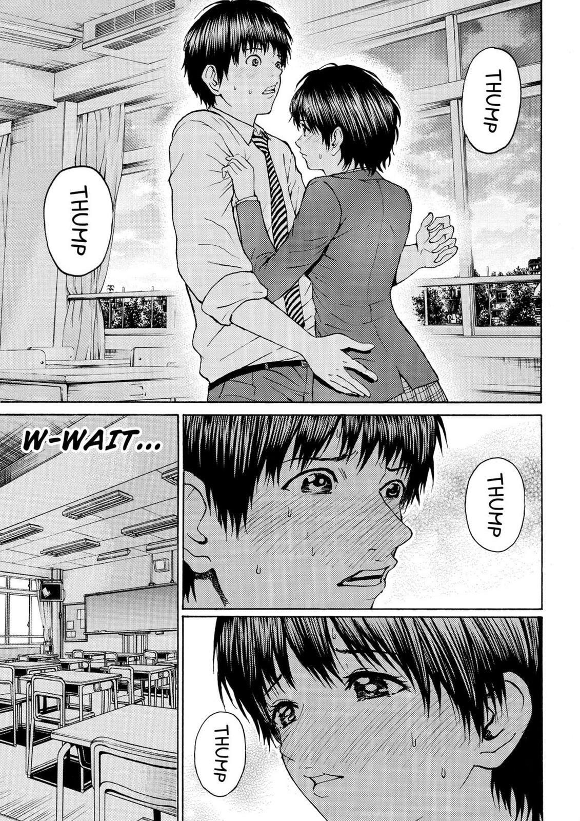 My Wife Is Wagatsuma-san Chapter 11.9 page 3 - 