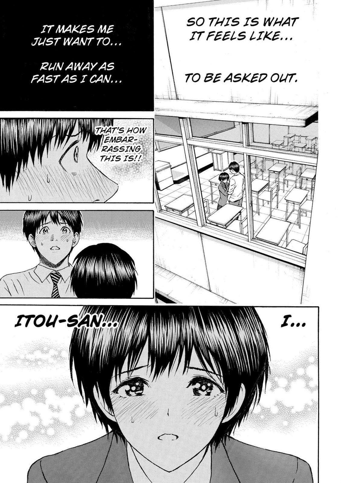 My Wife Is Wagatsuma-san Chapter 11.9 page 5 - 