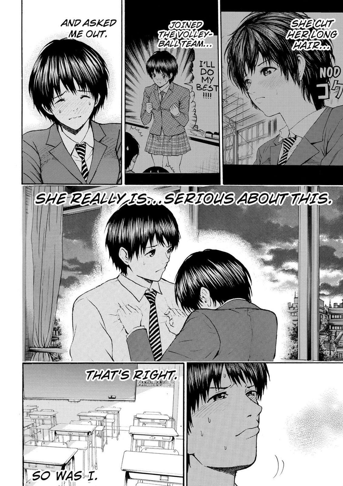My Wife Is Wagatsuma-san Chapter 11.9 page 6 - 