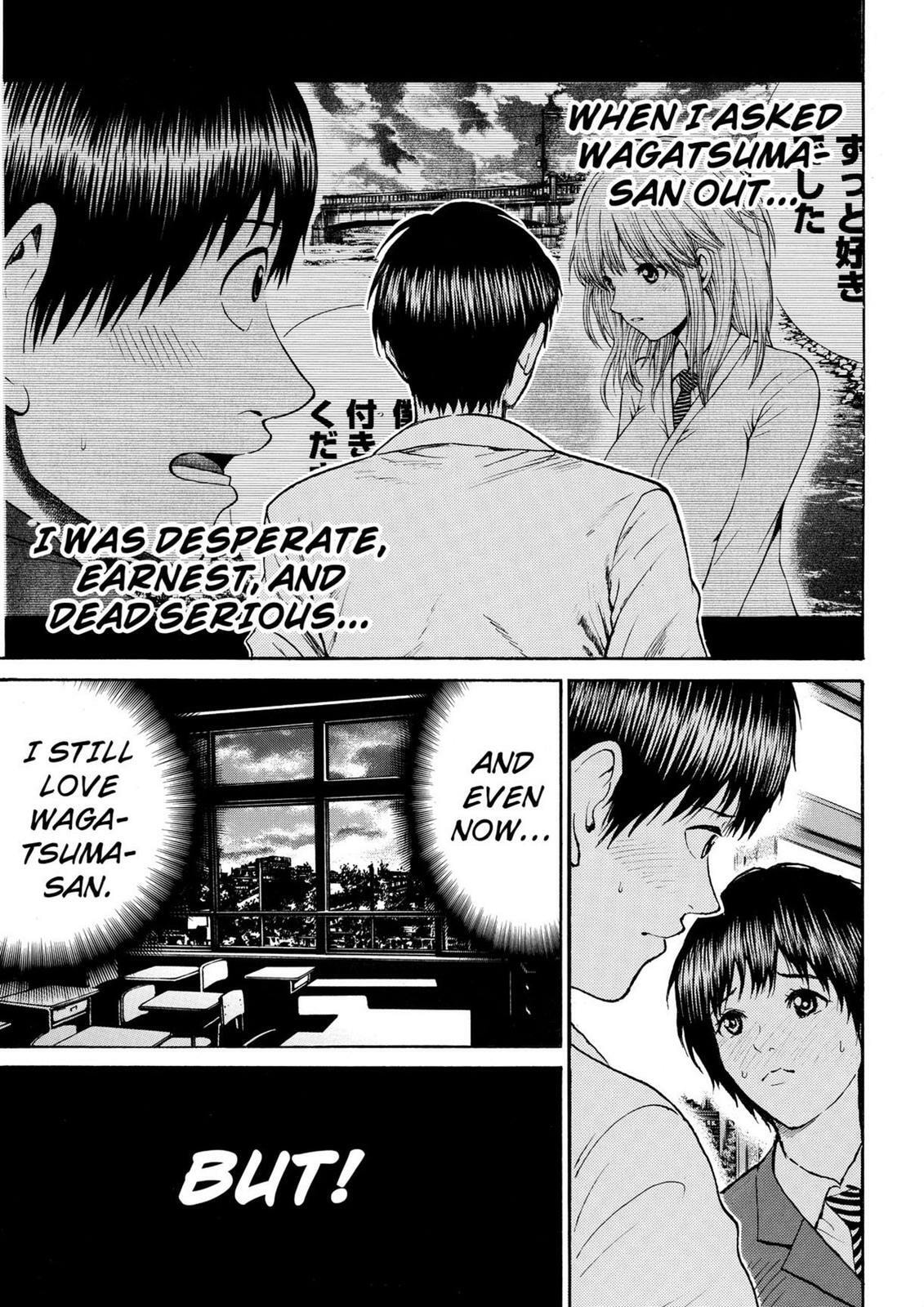 My Wife Is Wagatsuma-san Chapter 11.9 page 7 - 