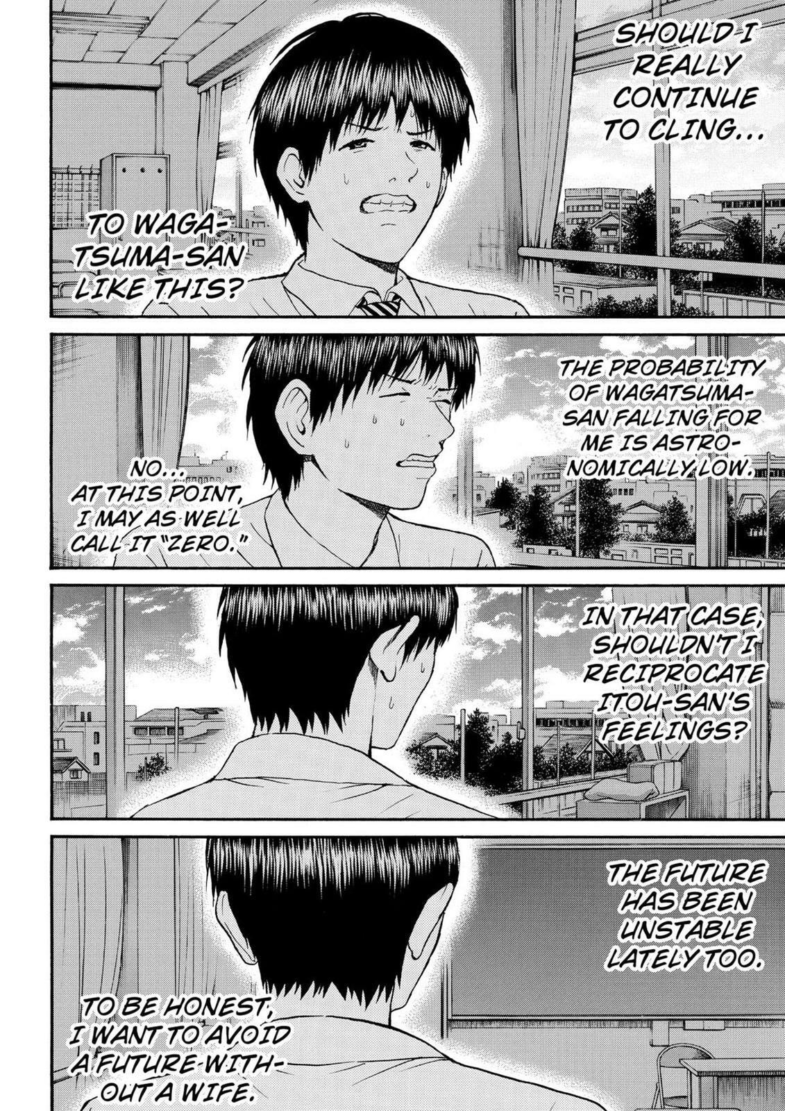 My Wife Is Wagatsuma-san Chapter 11.9 page 8 - 