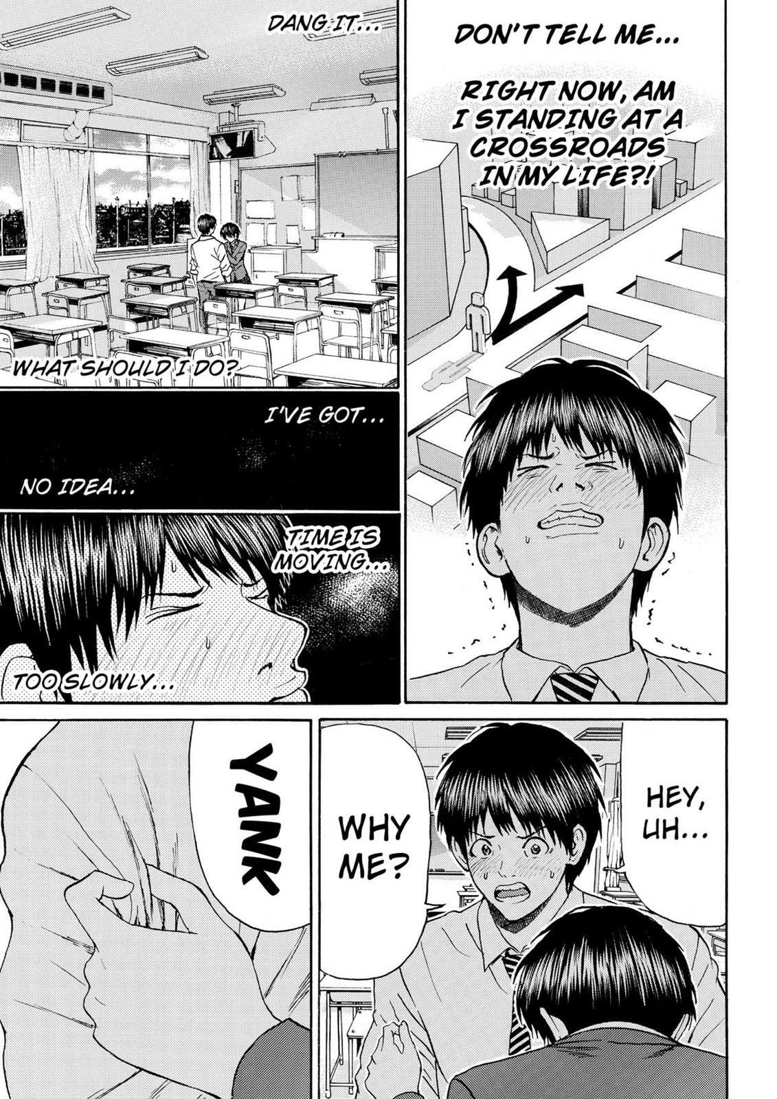 My Wife Is Wagatsuma-san Chapter 11.9 page 9 - 