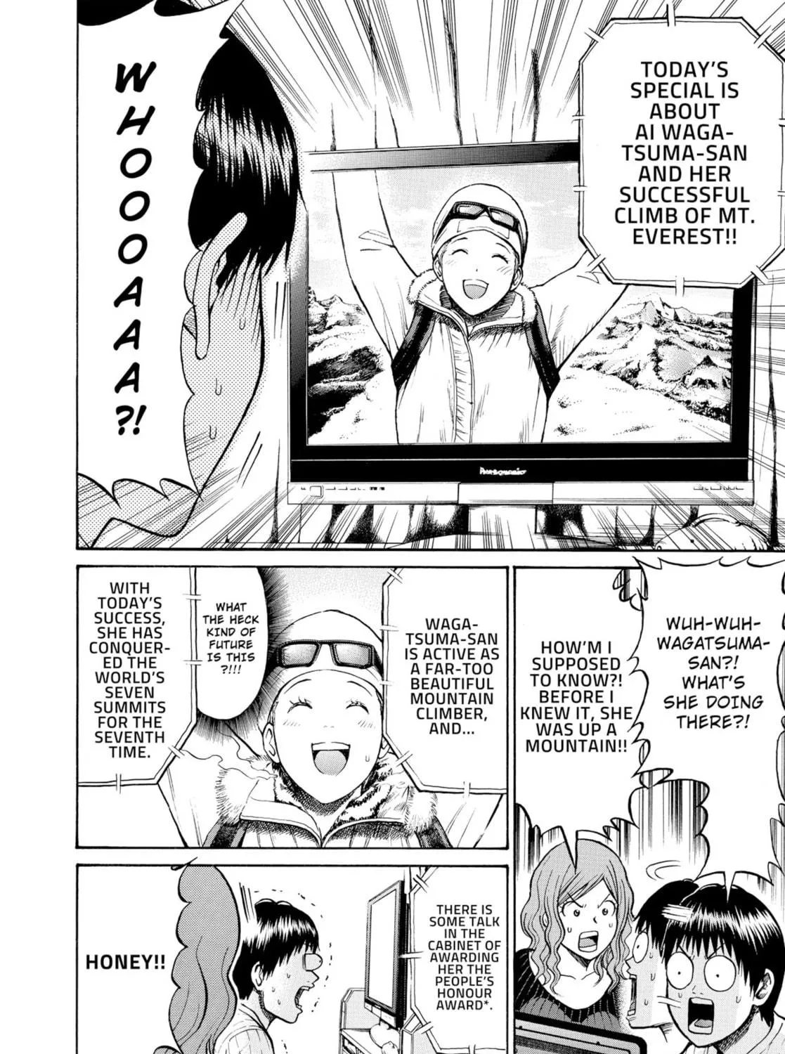 My Wife Is Wagatsuma-san Chapter 11 page 11 - 