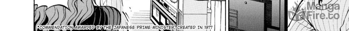 My Wife Is Wagatsuma-san Chapter 11 page 12 - 
