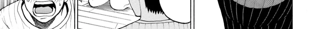 My Wife Is Wagatsuma-san Chapter 11 page 14 - 