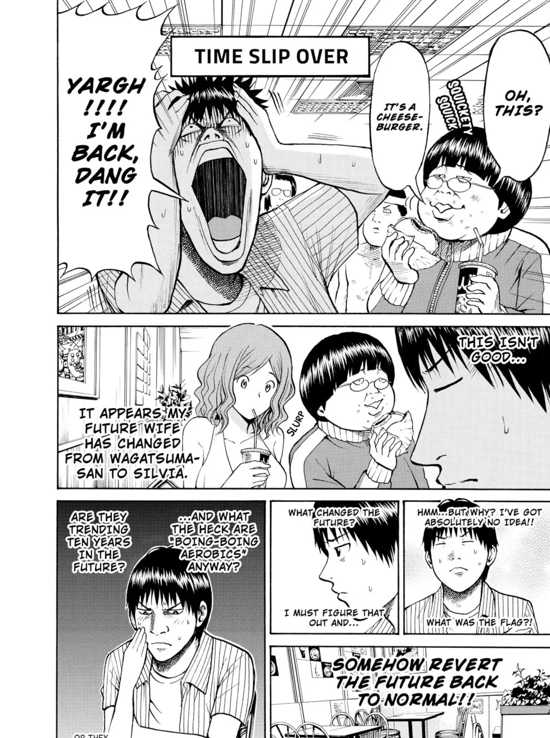 My Wife Is Wagatsuma-san Chapter 11 page 15 - 