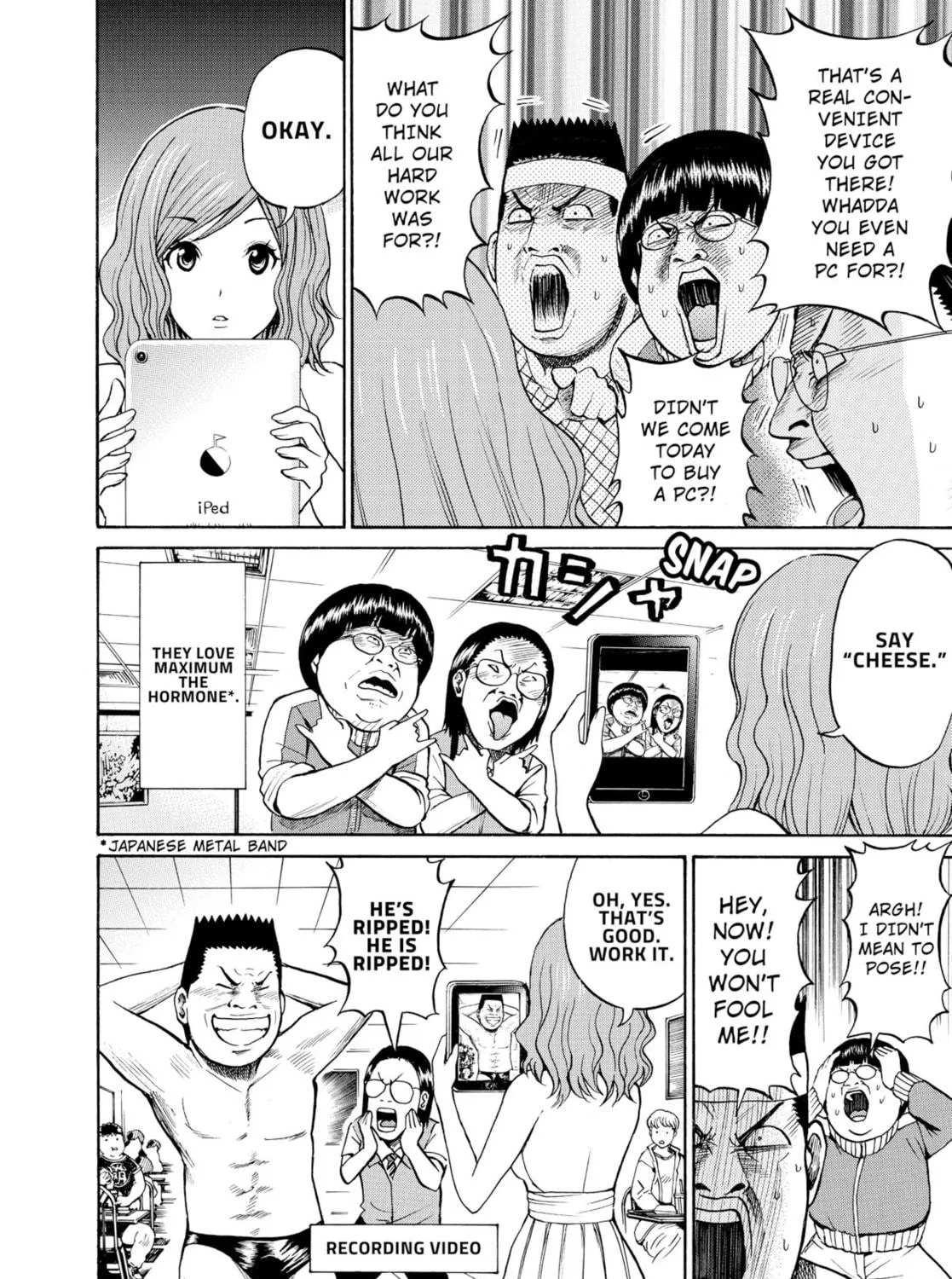 My Wife Is Wagatsuma-san Chapter 11 page 19 - 