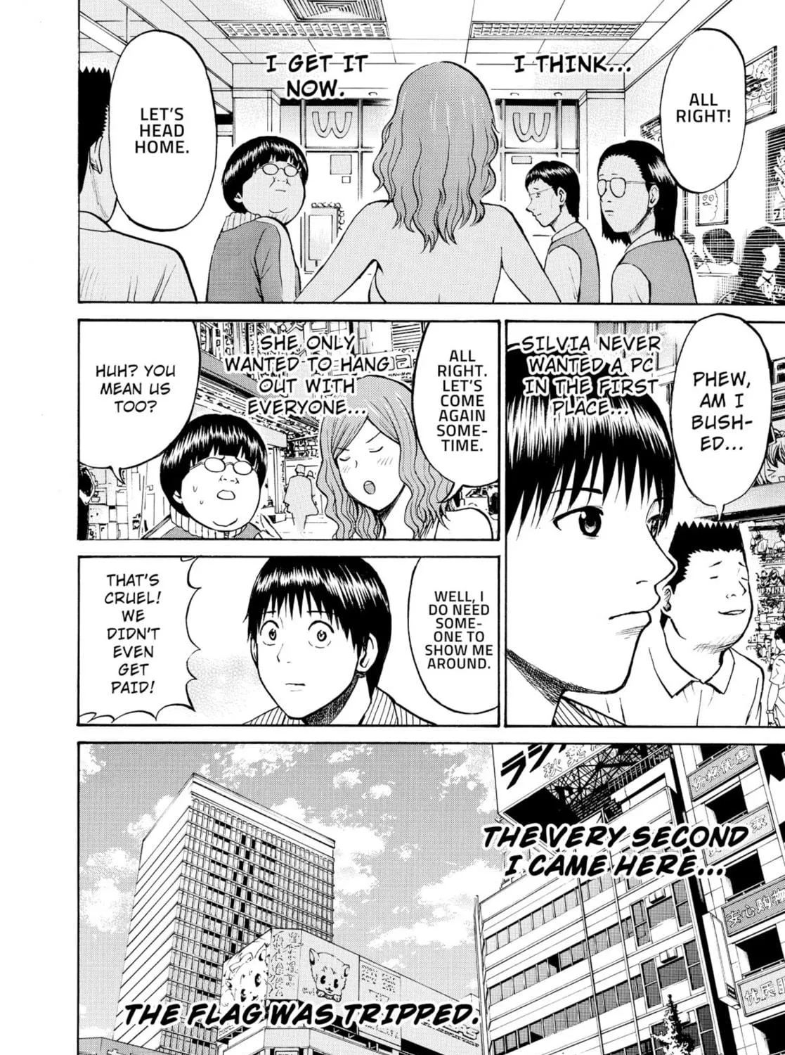 My Wife Is Wagatsuma-san Chapter 11 page 23 - 
