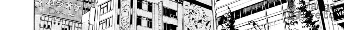 My Wife Is Wagatsuma-san Chapter 11 page 24 - 