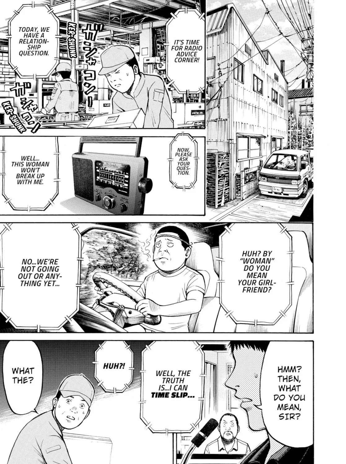 My Wife Is Wagatsuma-san Chapter 11 page 25 - 
