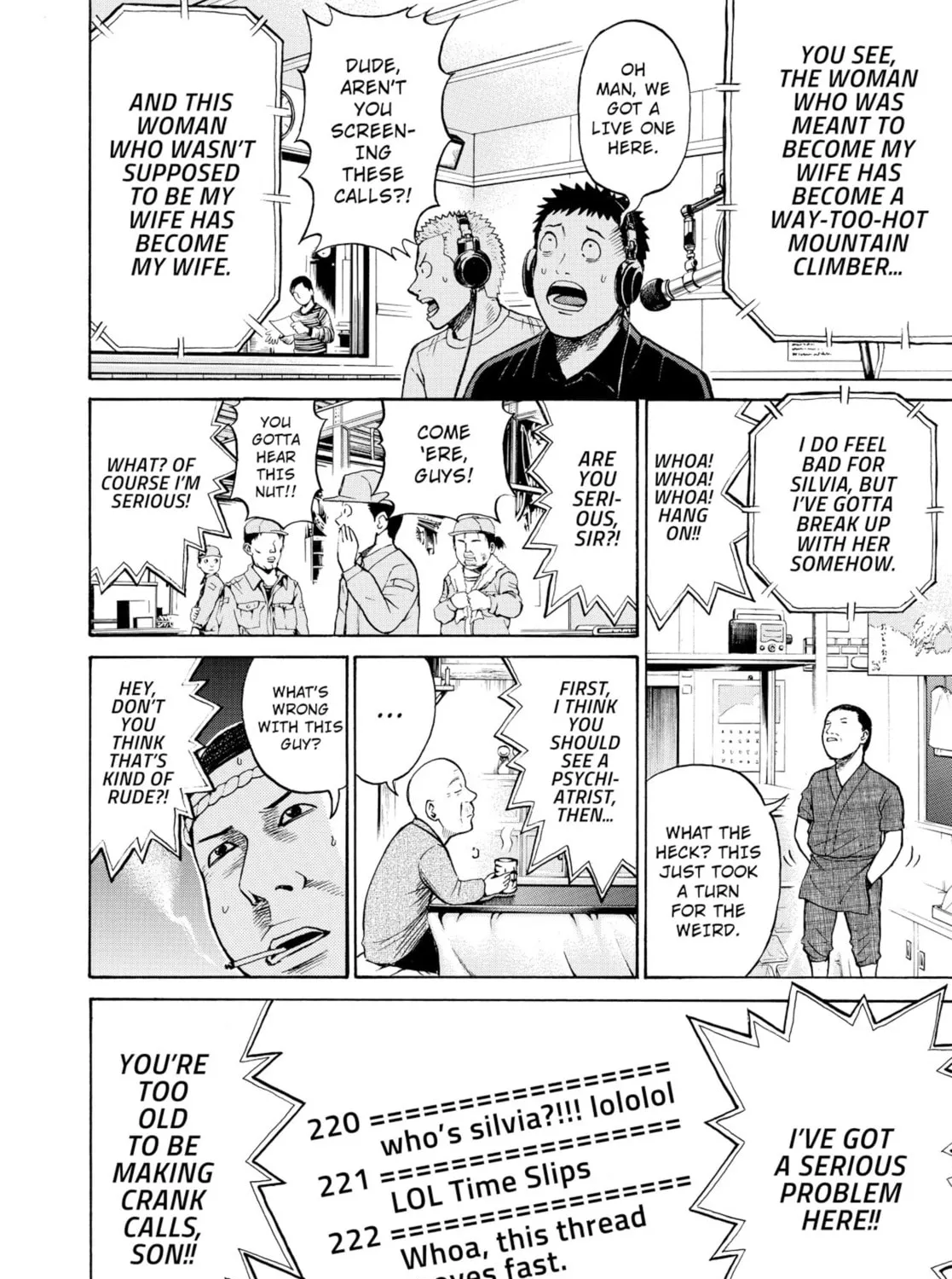My Wife Is Wagatsuma-san Chapter 11 page 27 - 