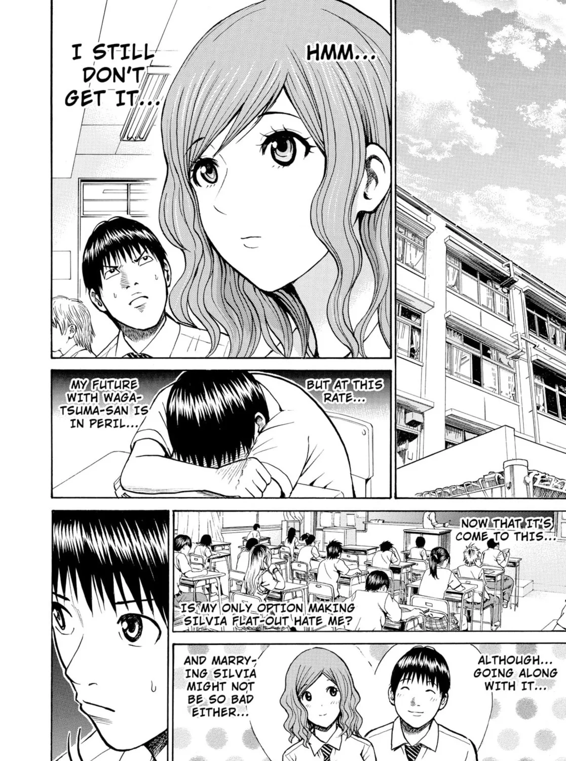My Wife Is Wagatsuma-san Chapter 11 page 31 - 