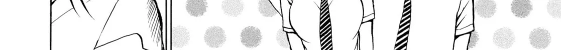 My Wife Is Wagatsuma-san Chapter 11 page 32 - 