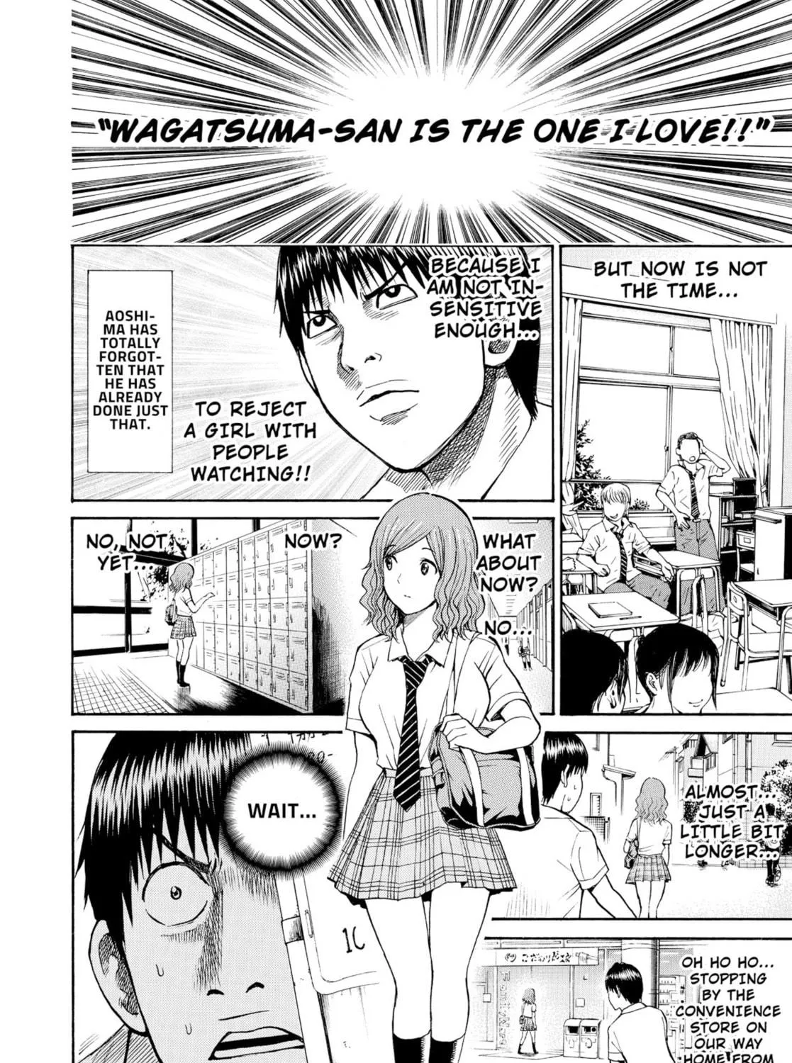 My Wife Is Wagatsuma-san Chapter 11 page 35 - 