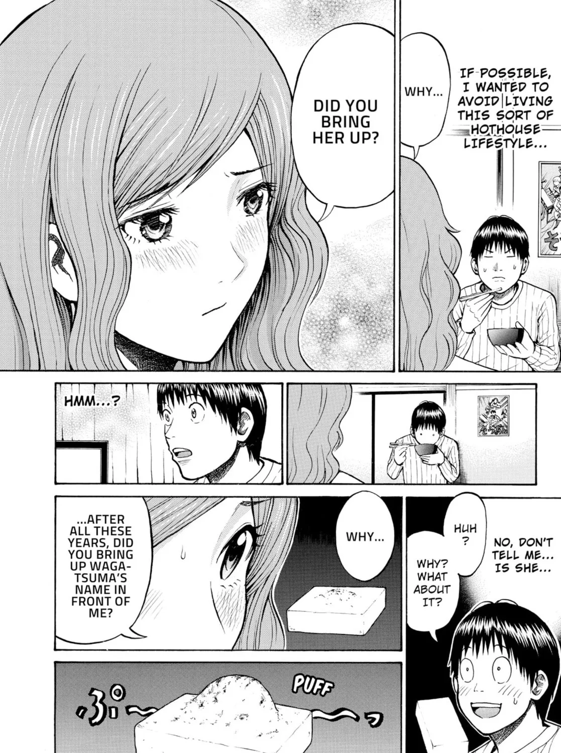 My Wife Is Wagatsuma-san Chapter 11 page 7 - 