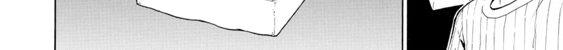 My Wife Is Wagatsuma-san Chapter 11 page 8 - 