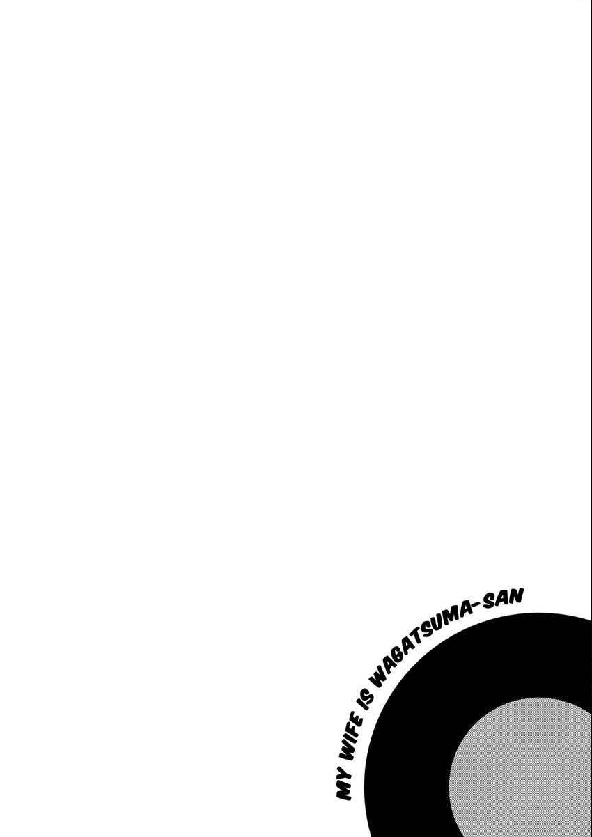 My Wife Is Wagatsuma-san Chapter 110 page 2 - 