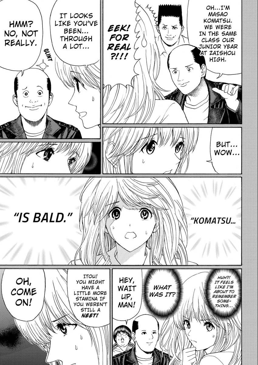 My Wife Is Wagatsuma-san Chapter 110 page 11 - 